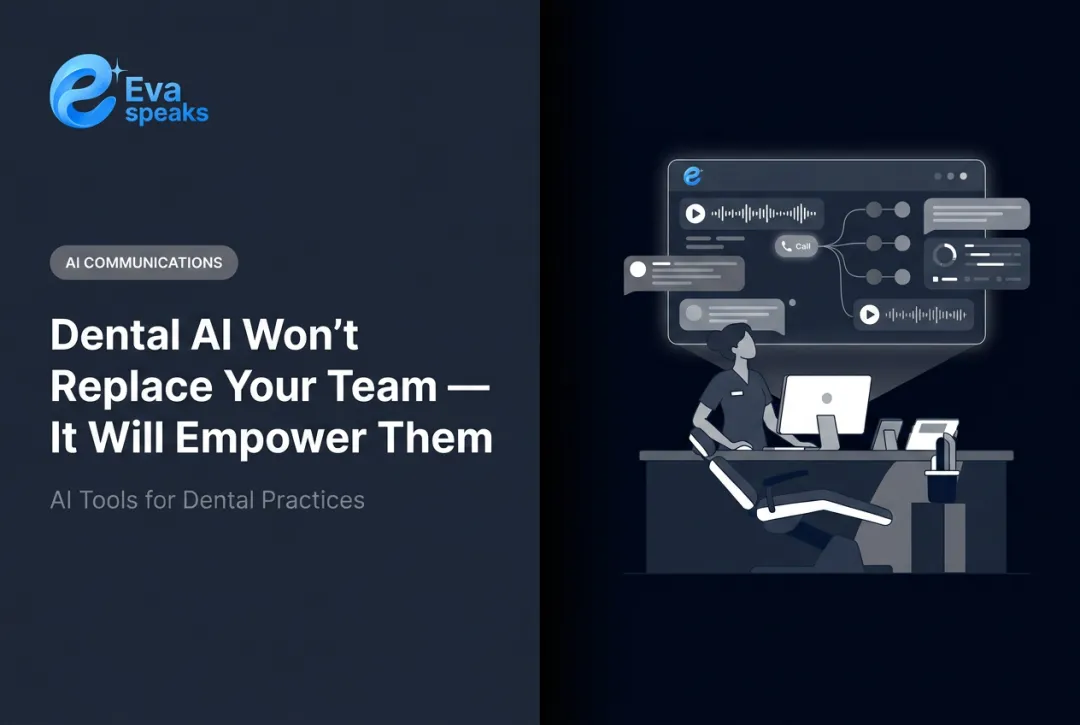 Dental AI Won't Replace Your Team — It Will Empower Them