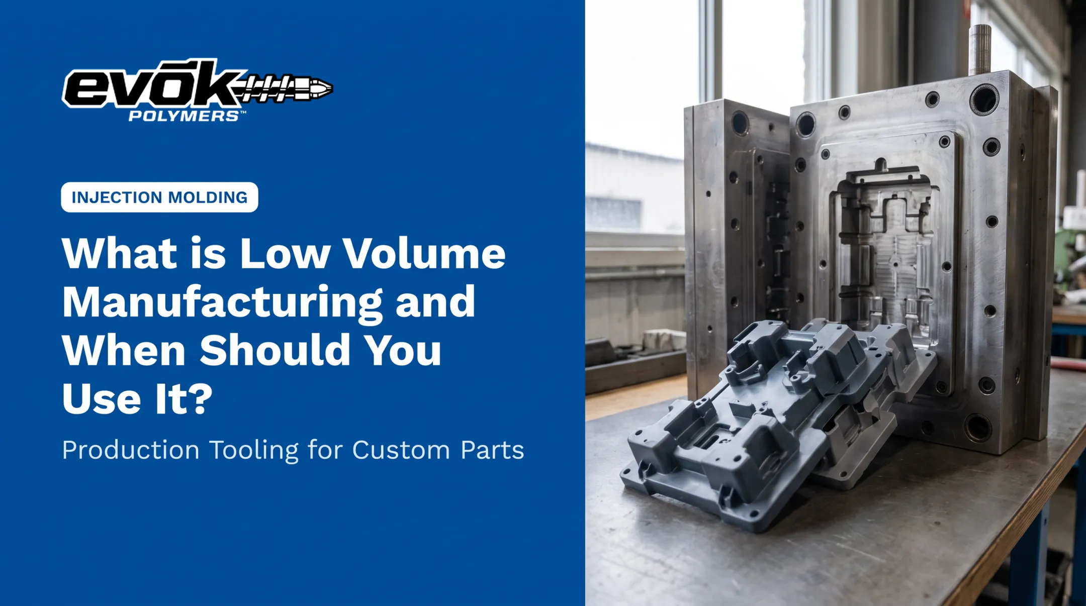 Cover image for What is Low Volume Manufacturing and When Should You Use It?