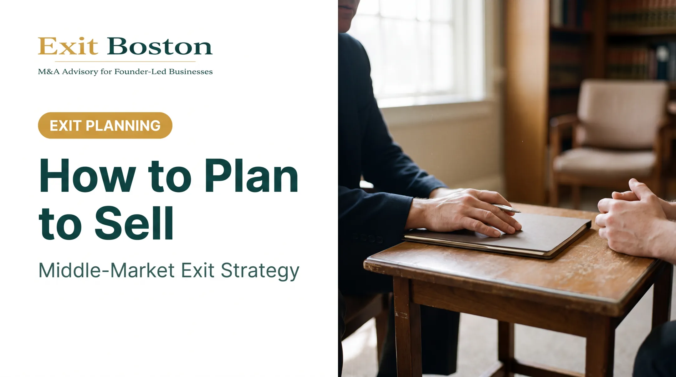 How to Plan to Sell