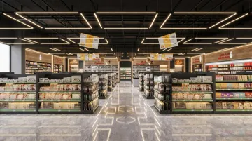 Large-format supermarket interior with fully stocked gondola and wall rack systems