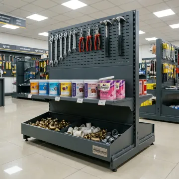Hardware & Home Improvement Stores