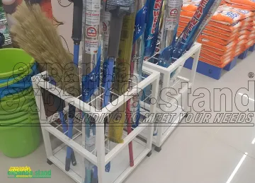 Broom Stand Display