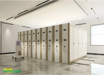 Office & Archive Management