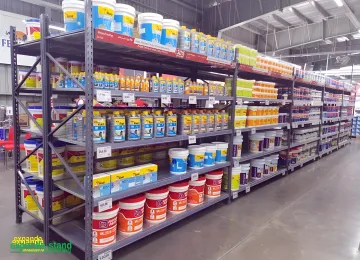 Hardware & Home Improvement Stores