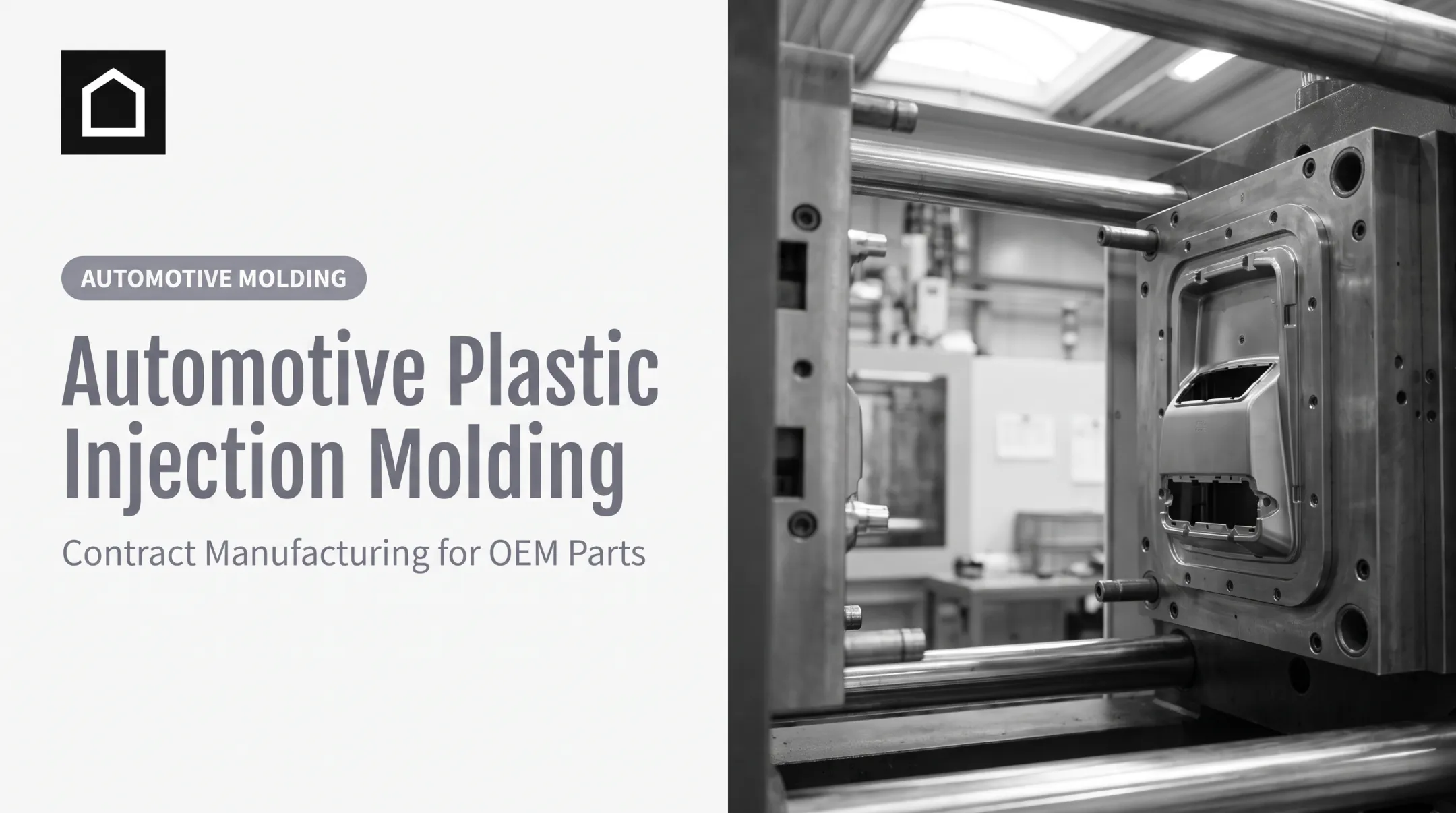 Automotive Plastic Injection Molding