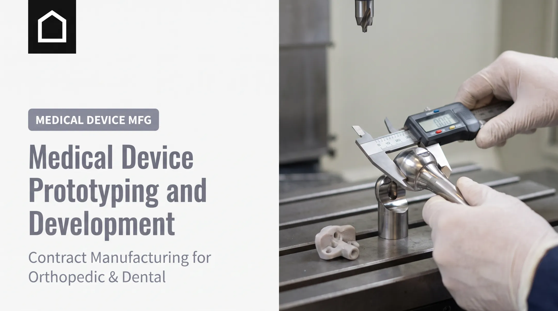 Medical Device Prototyping and Development