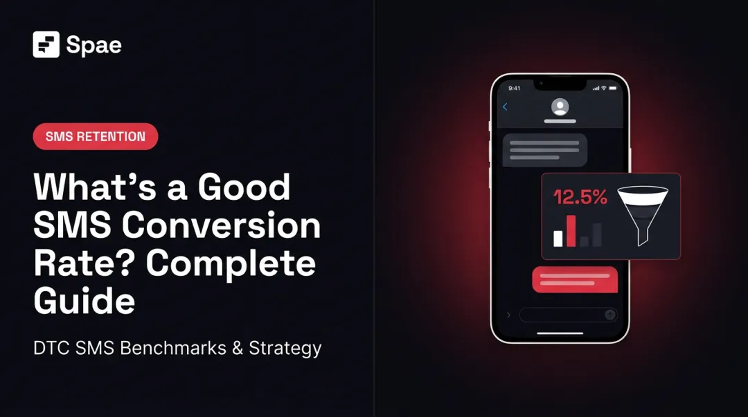 What's a Good SMS Conversion Rate? Complete Guide