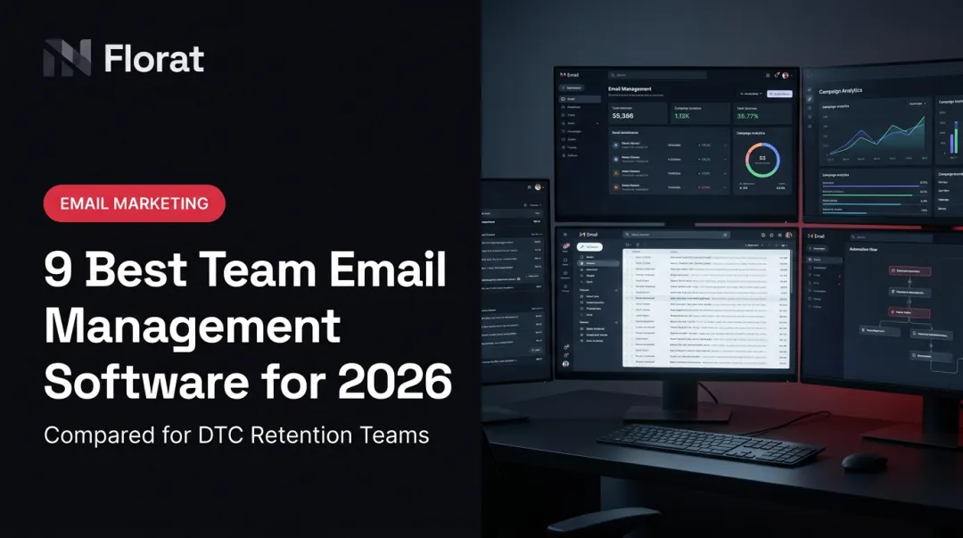9 Best Team Email Management Software for 2026