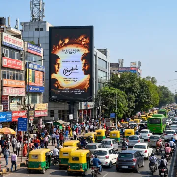 Outdoor advertising display in Delhi