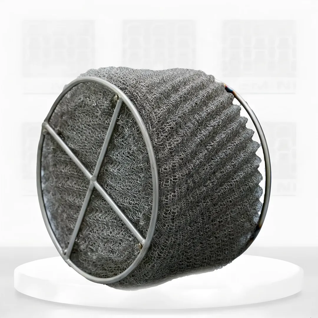 Filtration Screens