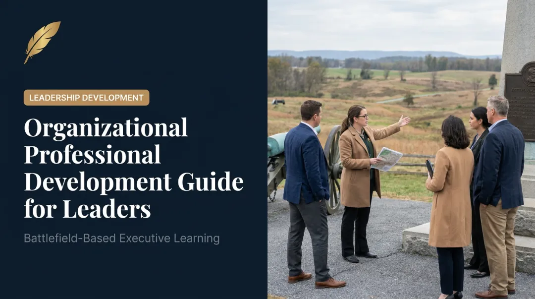 Organizational Professional Development Guide for Leaders