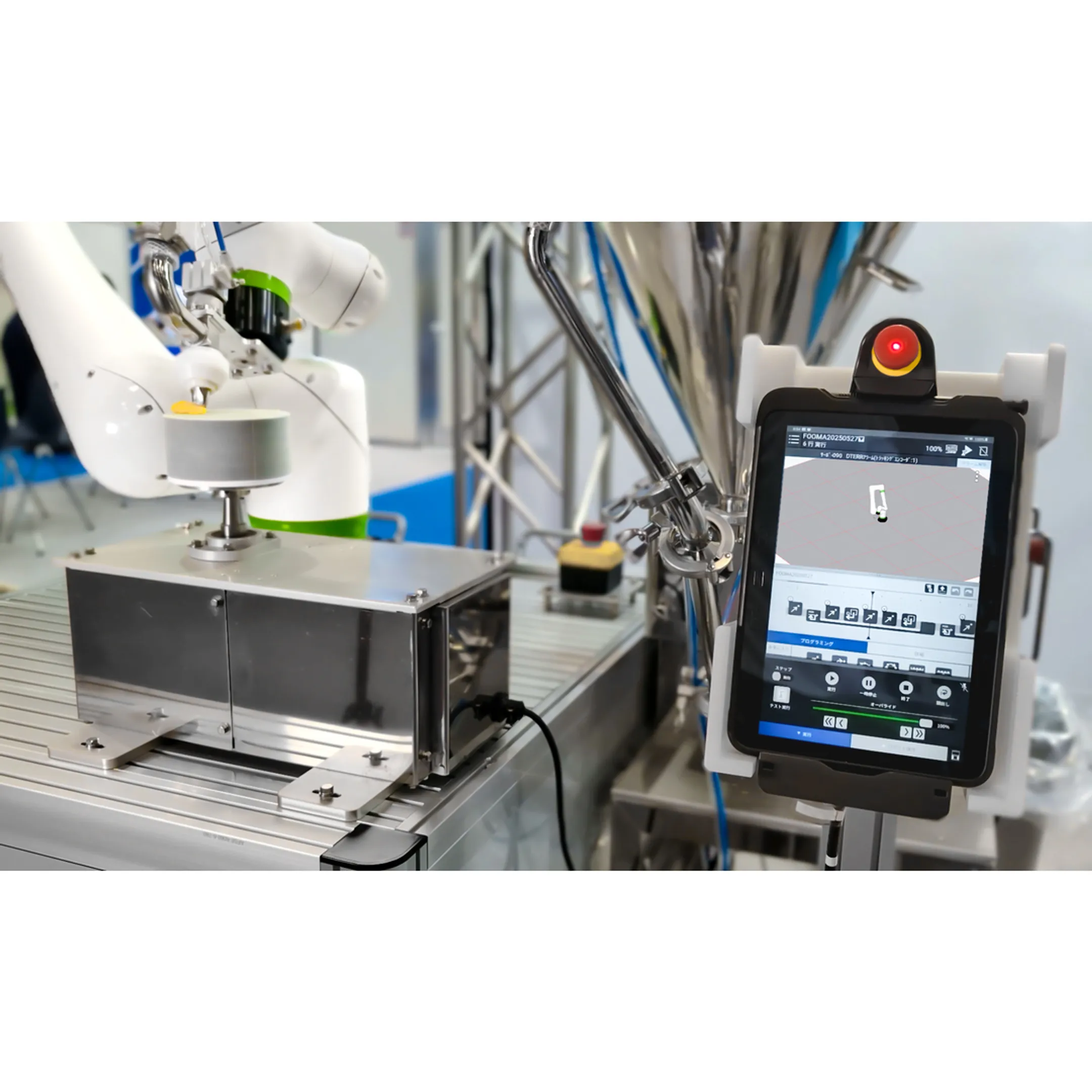Integrated Control Systems and Automation