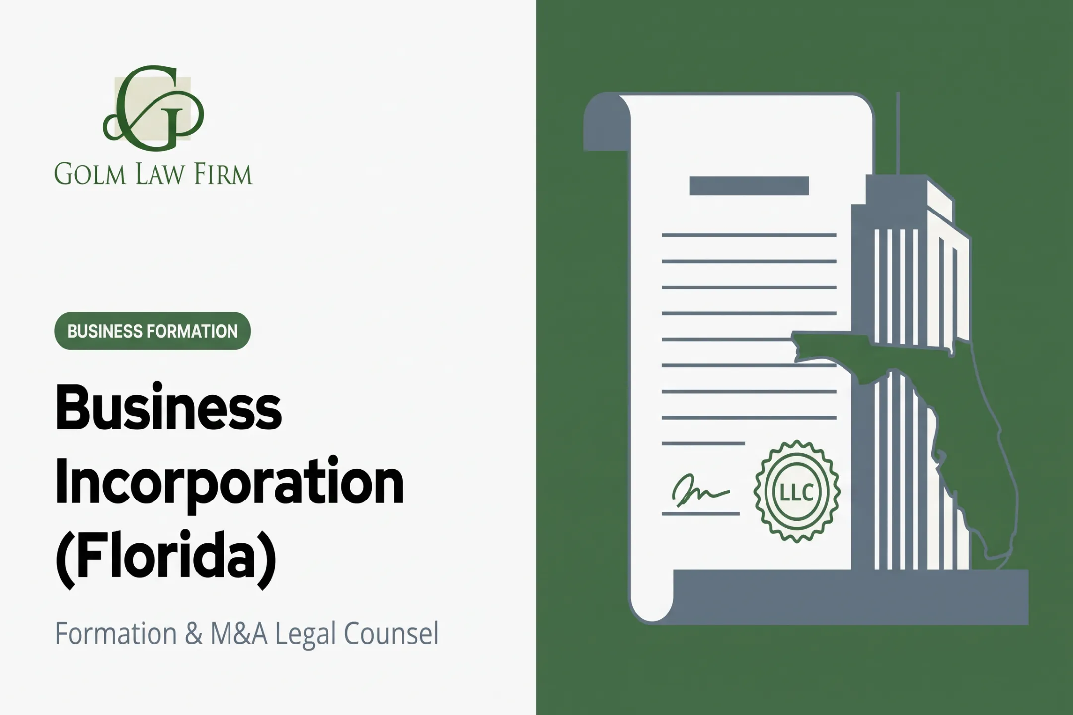 Business Incorporation (Florida)