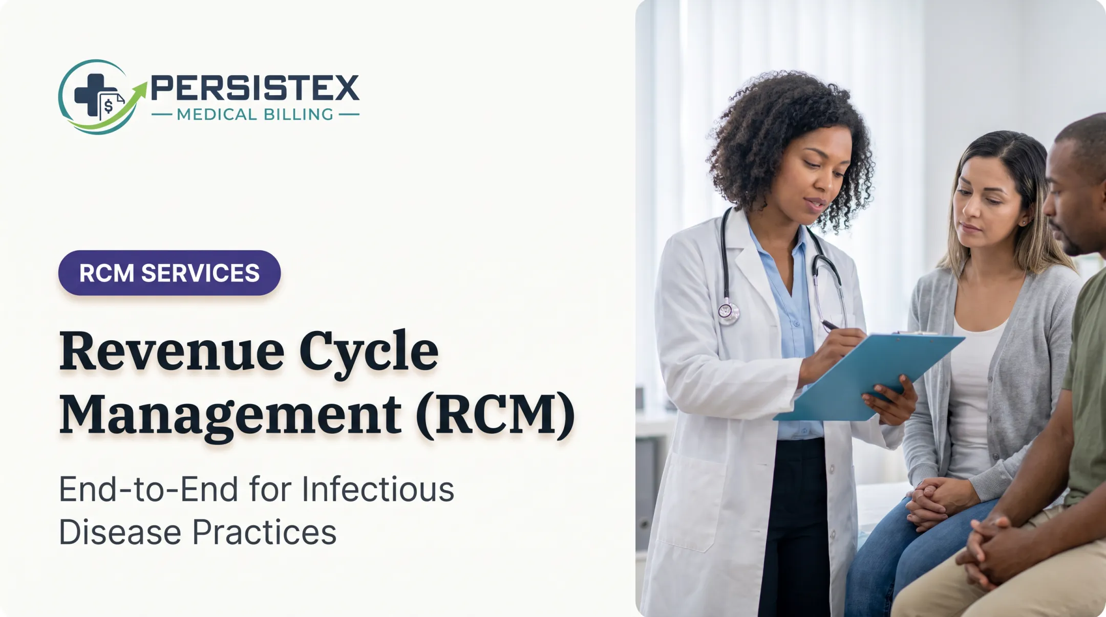 Revenue Cycle Management (RCM): End-to-End for Infectious Disease Practices