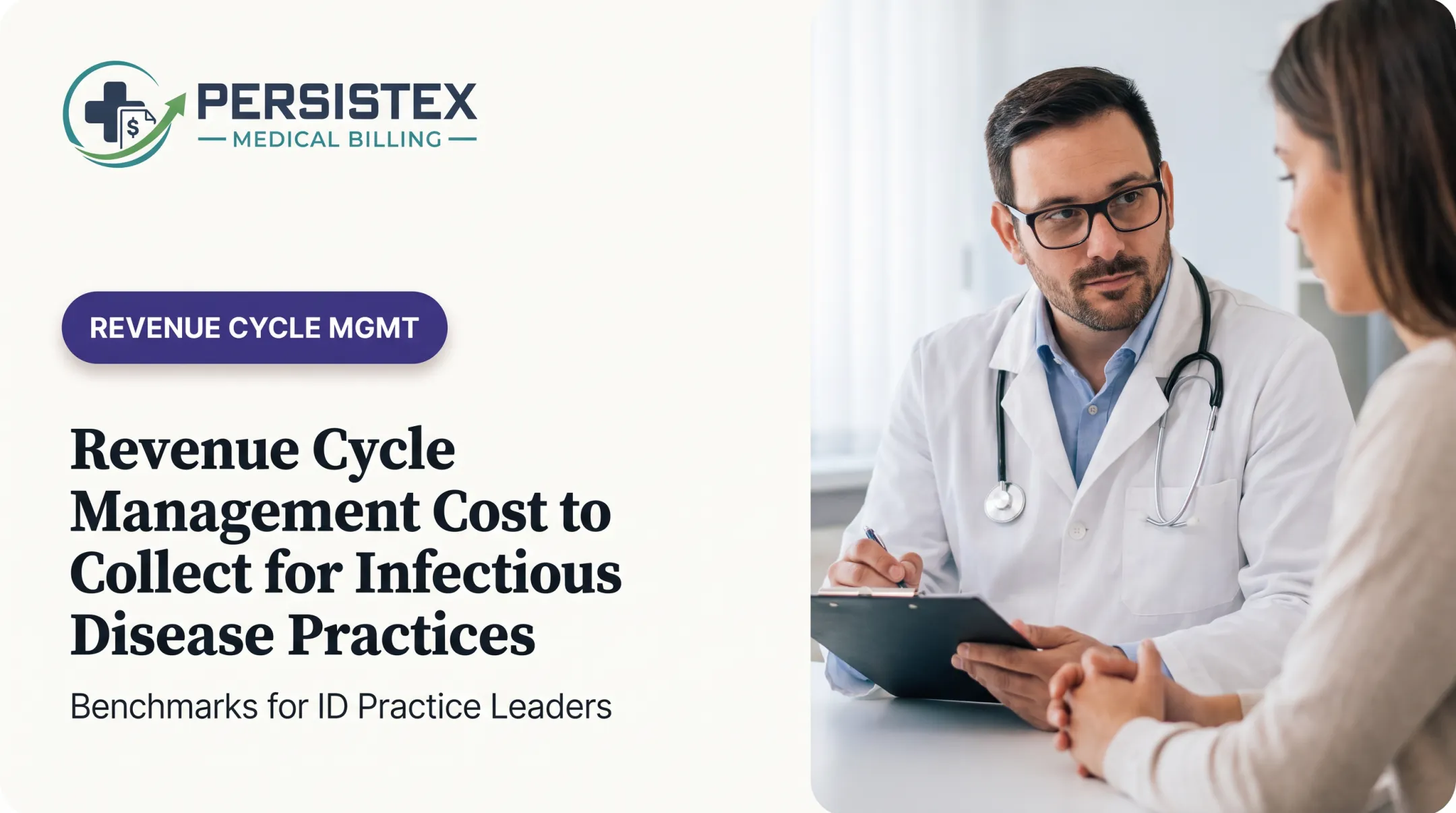 Revenue Cycle Management Cost to Collect for Infectious Disease Practices