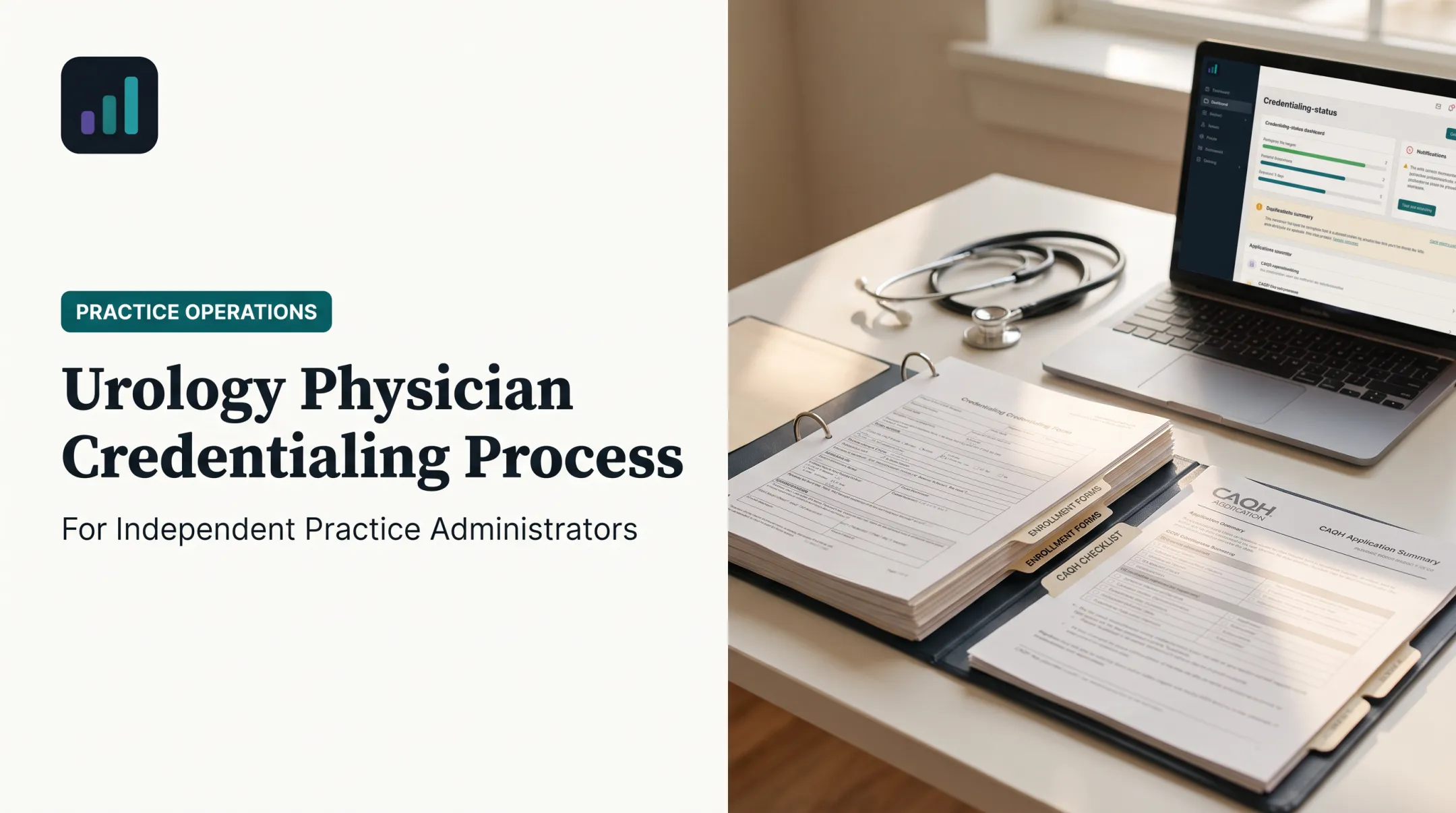 Urology Physician Credentialing Process