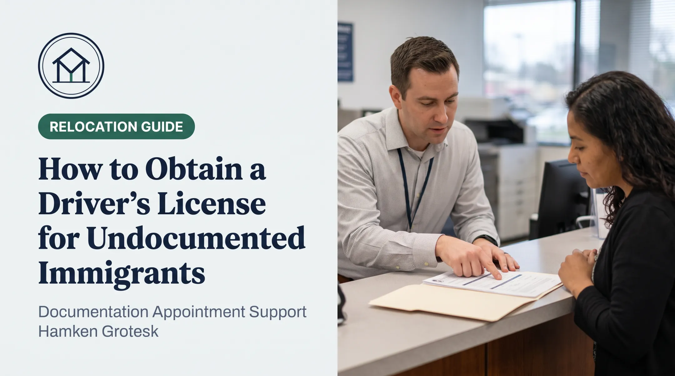 How to Obtain a Driver's License for Undocumented Immigrants