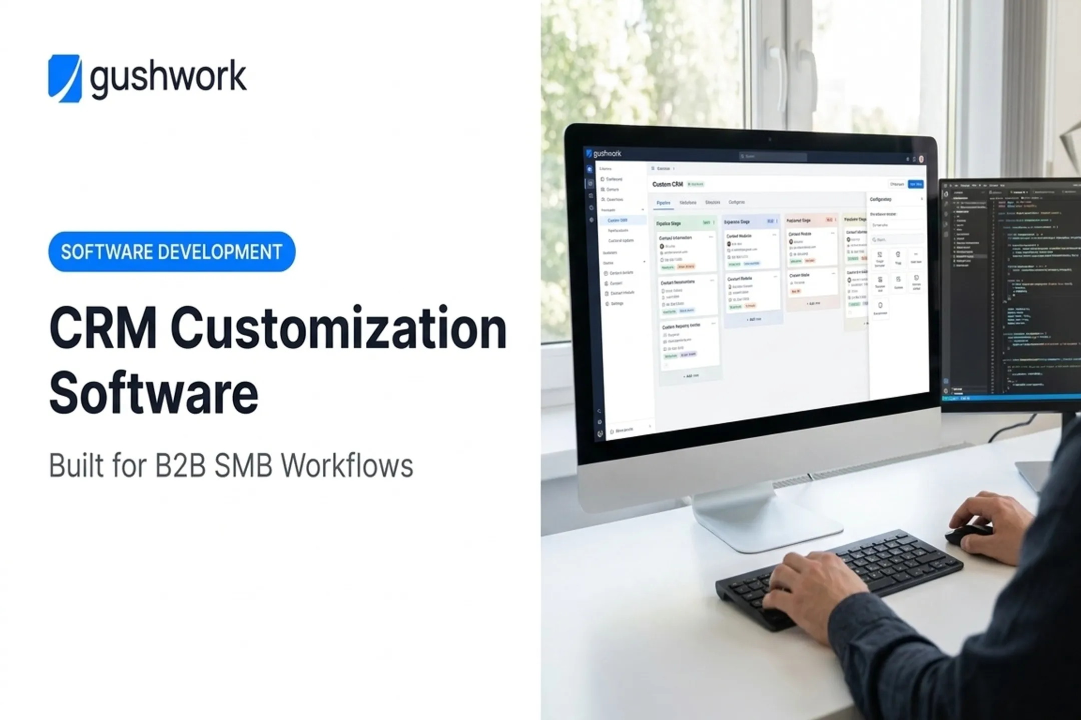 CRM Customization Software