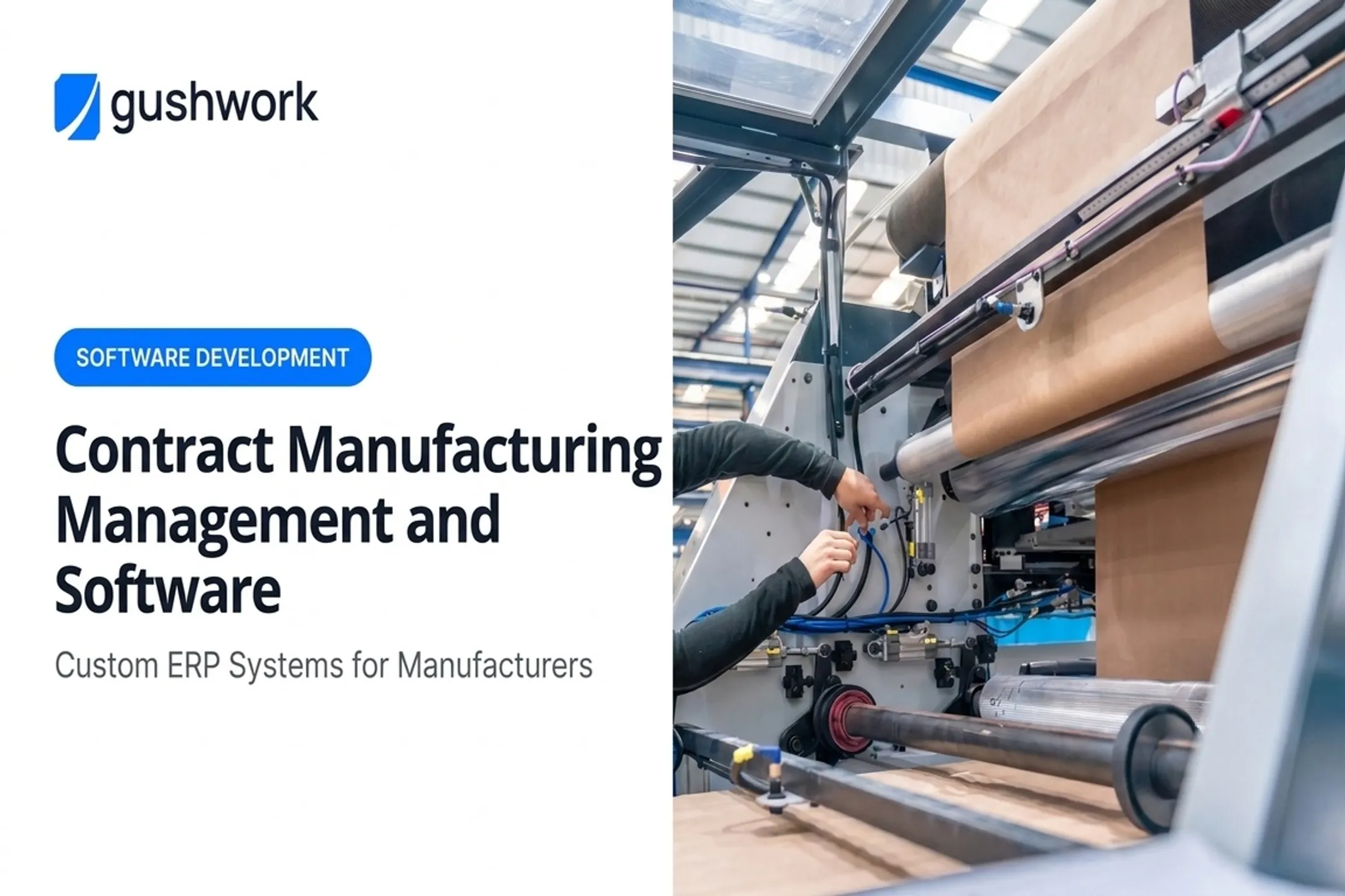 Contract Manufacturing Management and Software