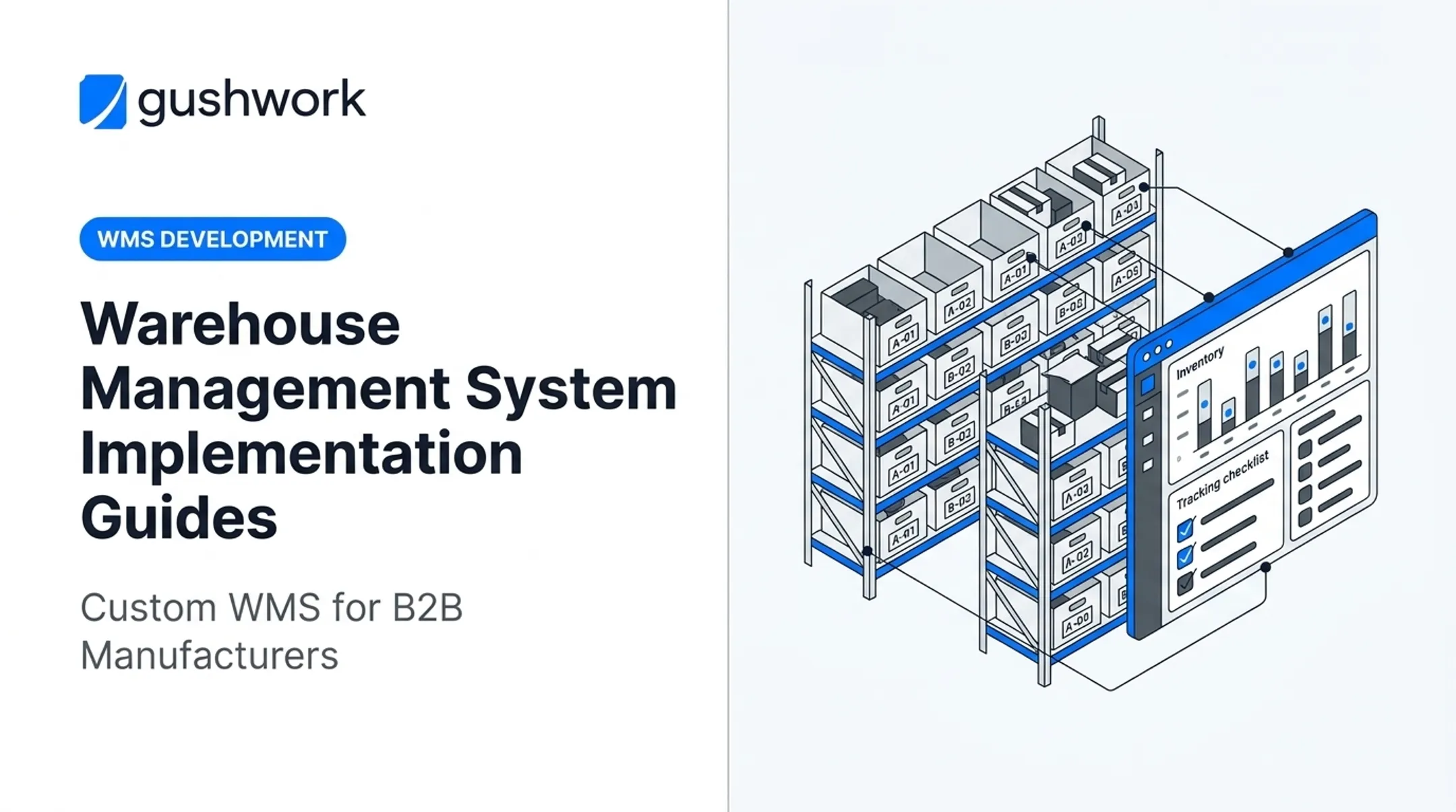 Warehouse Management System Implementation Guides