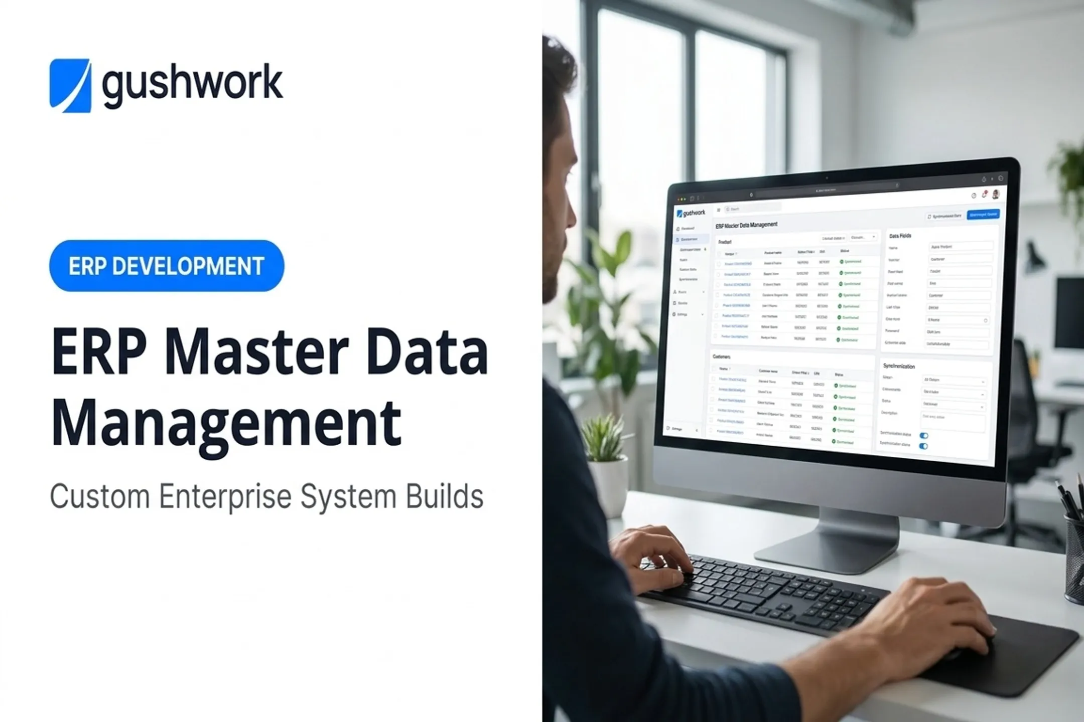 ERP Master Data Management