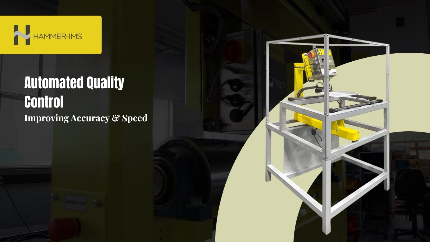 Automated Quality Control: Improving Accuracy & Speed