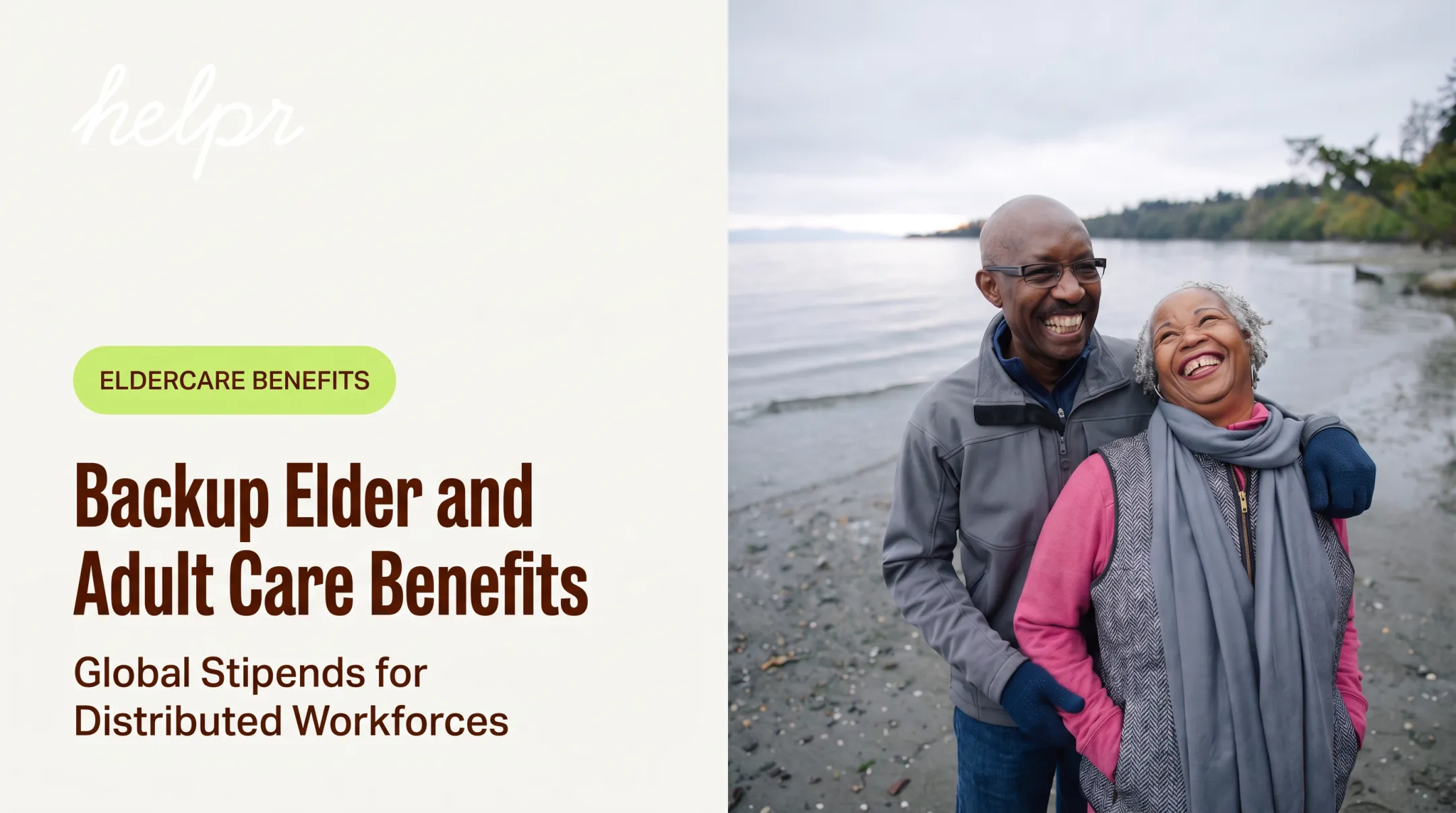 Backup Elder and Adult Care Benefits