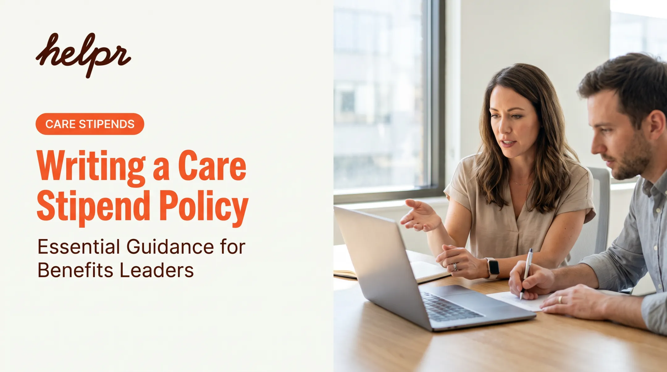 Writing a Care Stipend Policy