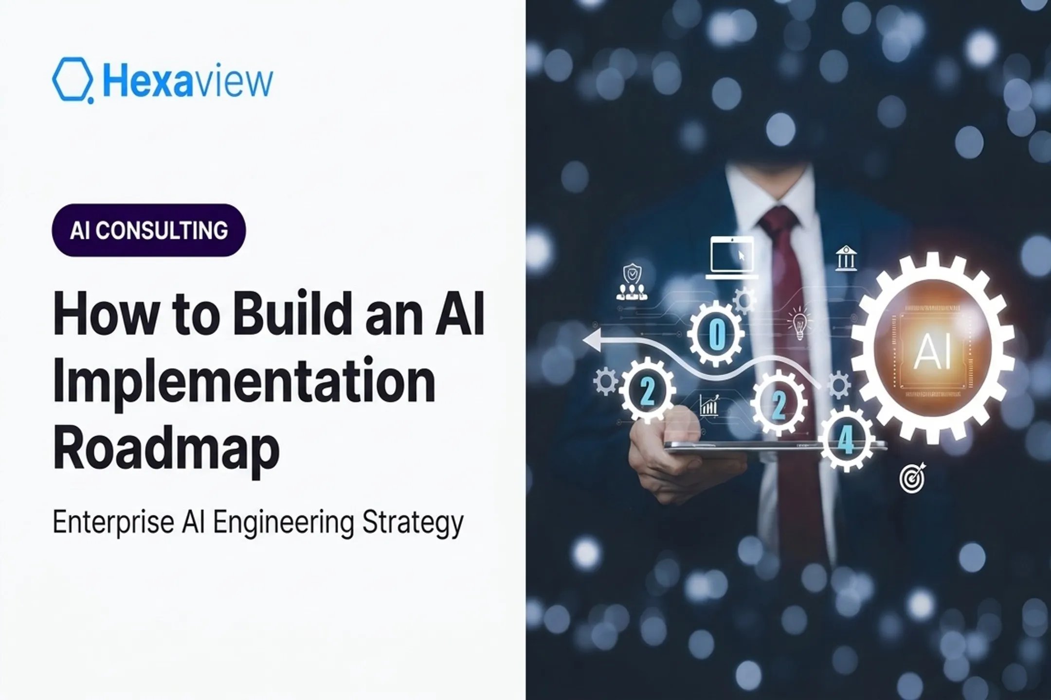 How to Build an AI Implementation Roadmap