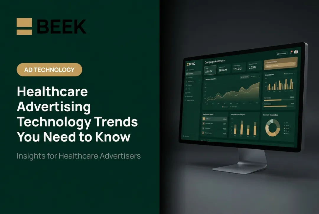 Healthcare Advertising Technology Trends You Need to Know
