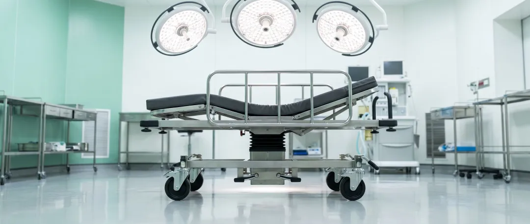 Surgical & Procedural Suites
