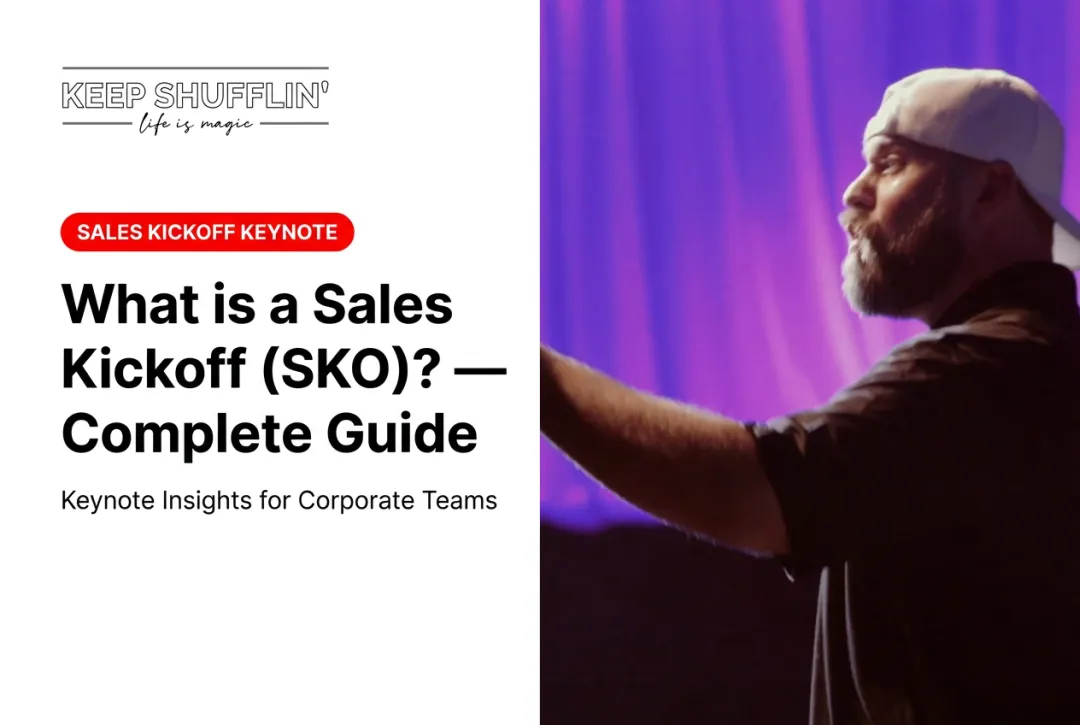 What is a Sales Kickoff (SKO)? — Complete Guide