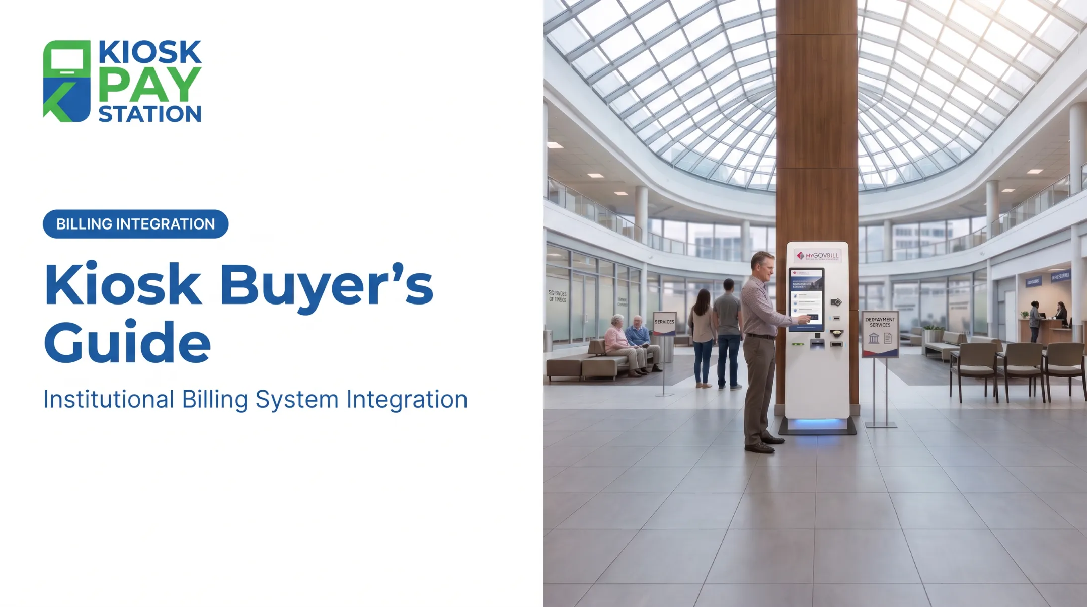 Kiosk Buyer's Guide