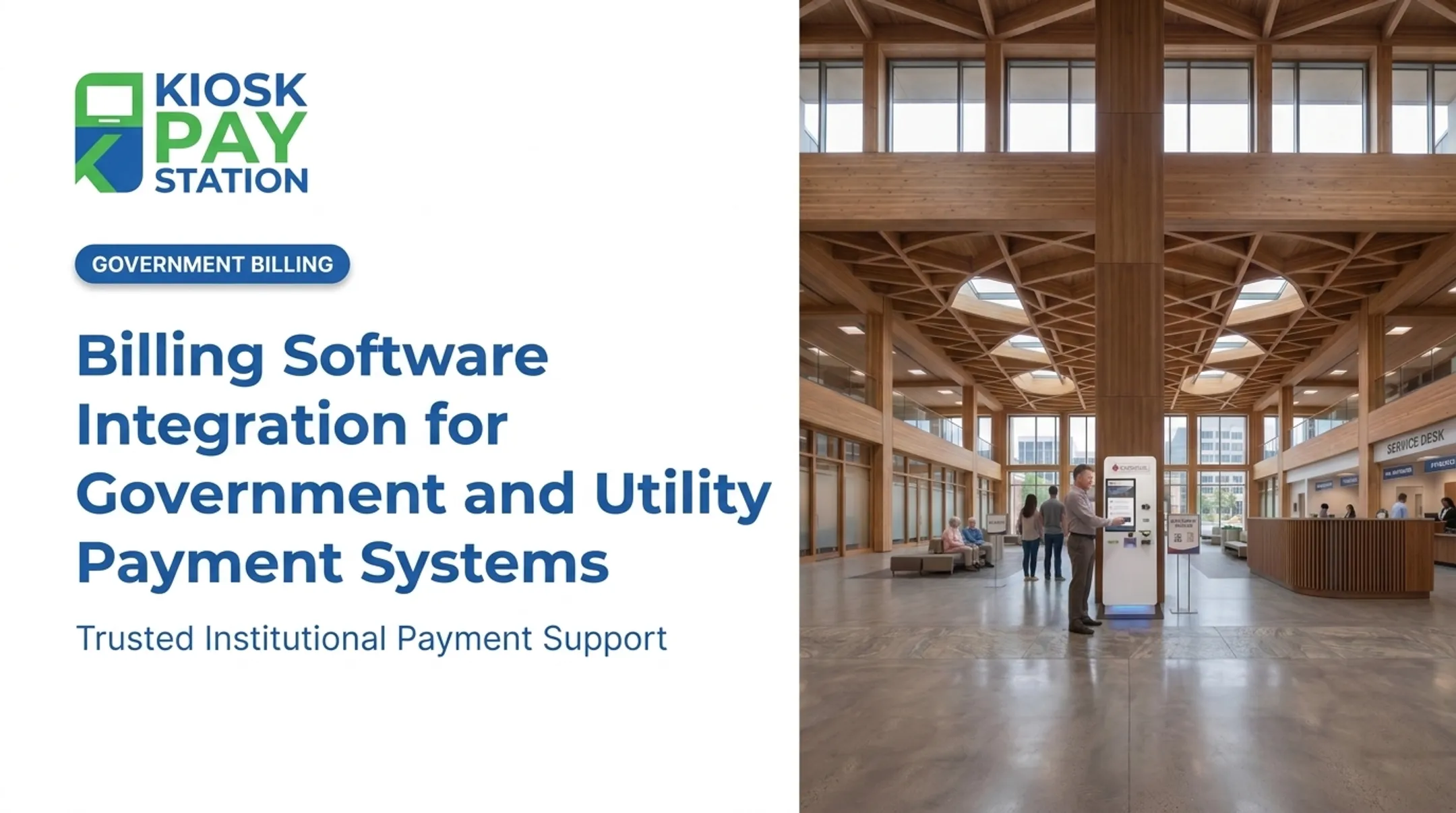 Billing Software Integration for Government and Utility Payment Systems