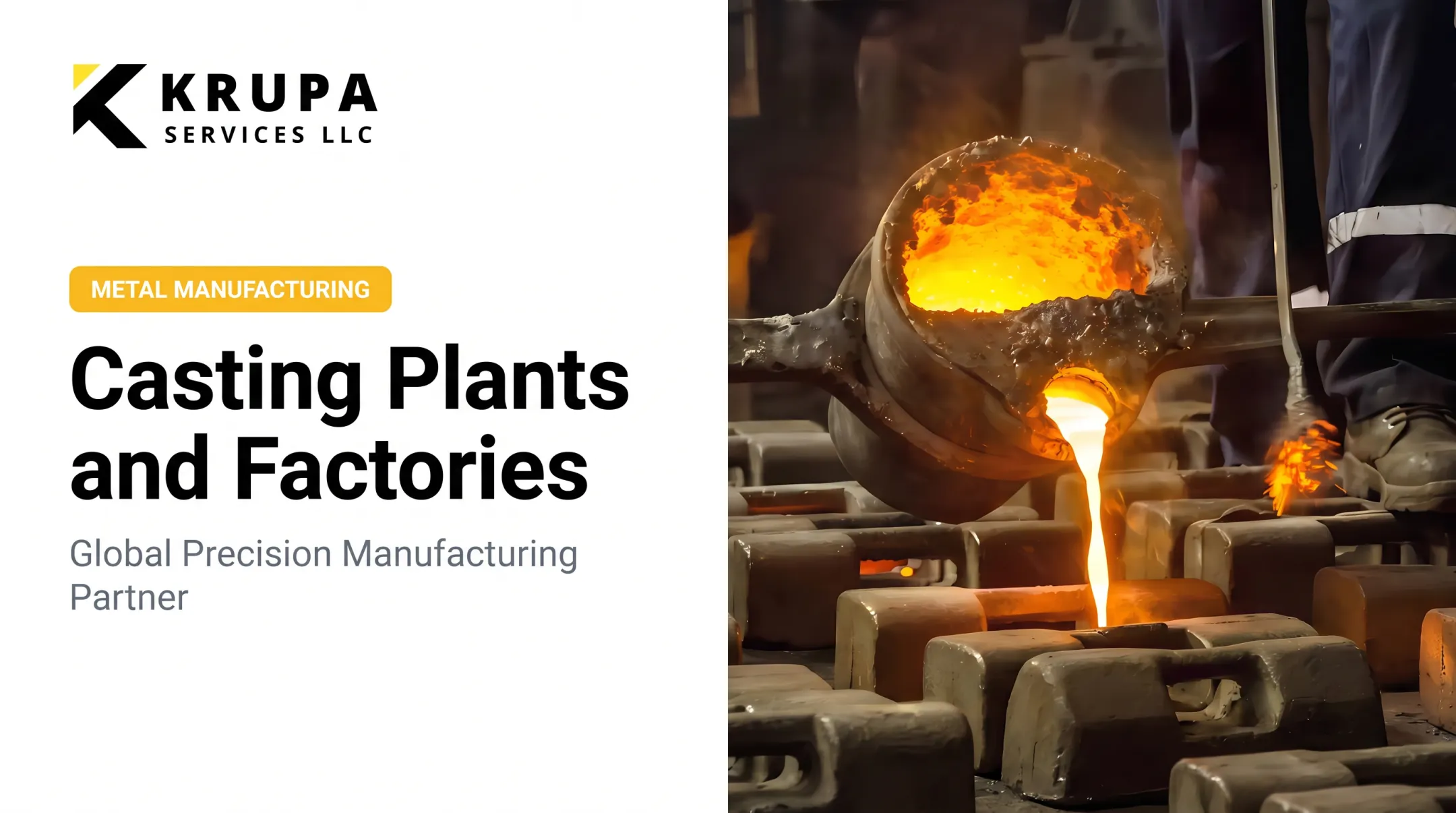 Casting Plants and Factories
