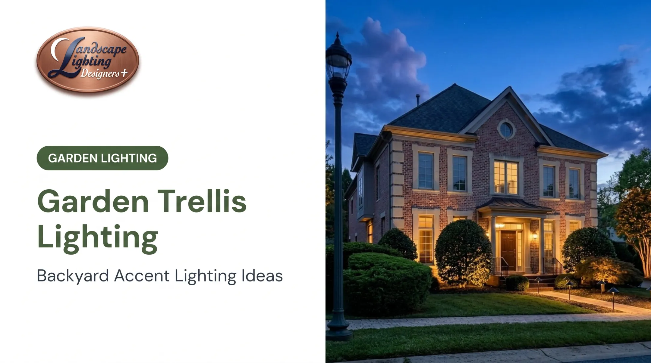 Garden Trellis Lighting