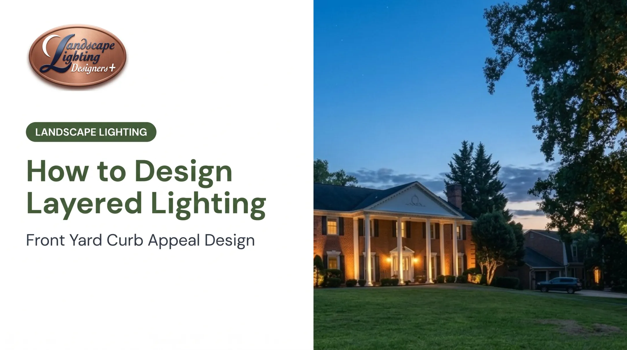 How to Design Layered Lighting