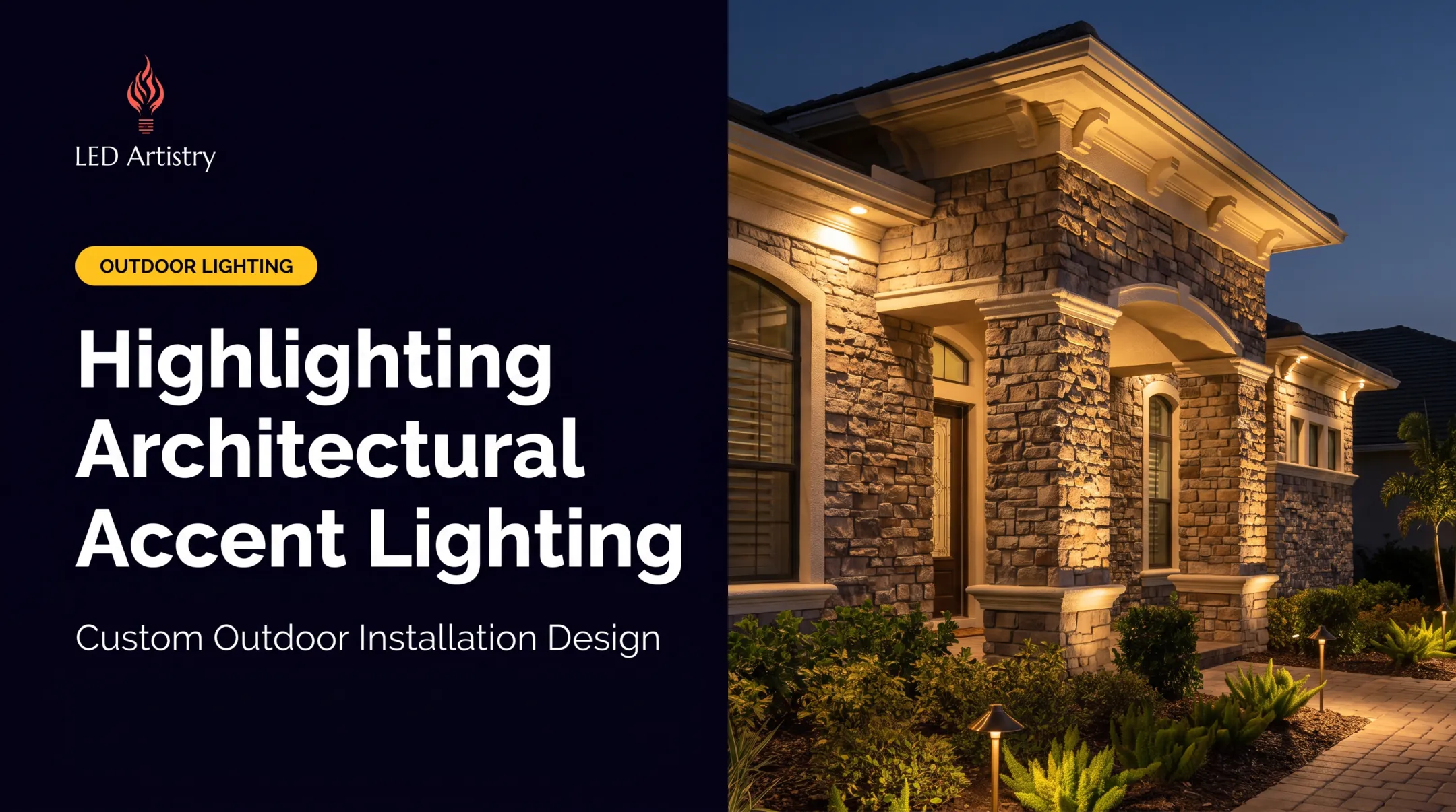 Highlighting Architectural Accent Lighting