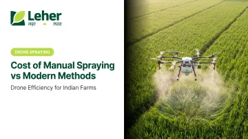 Cost of Manual Spraying vs Modern Methods