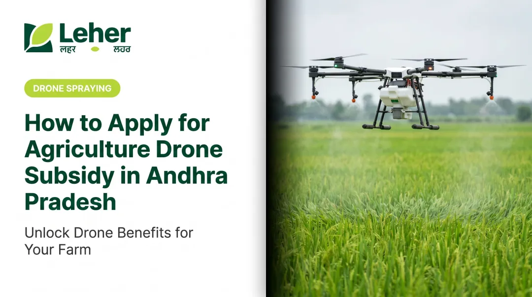 How to Apply for Agriculture Drone Subsidy in Andhra Pradesh