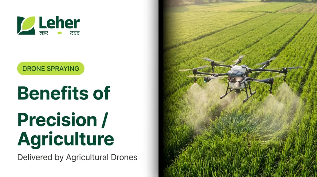 Benefits of Precision Agriculture