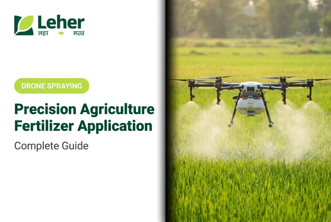 Precision Agriculture Fertilizer Application: Complete Guide