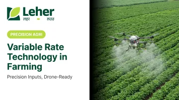 Variable Rate Technology in Farming