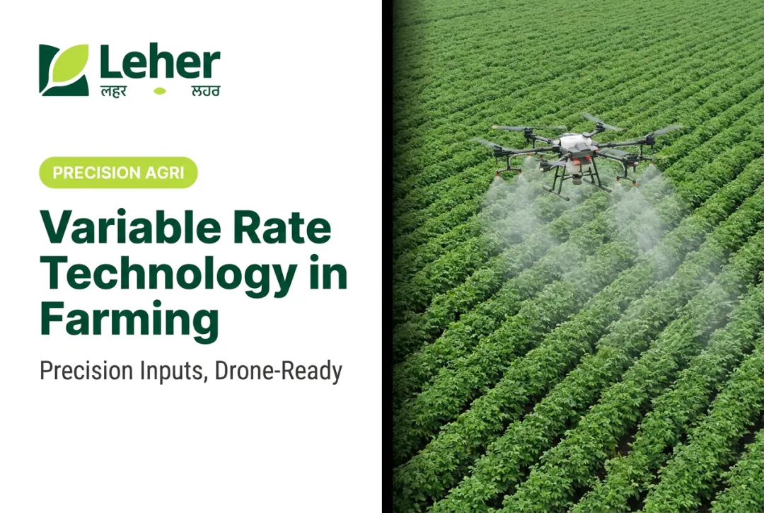 Variable Rate Technology in Farming