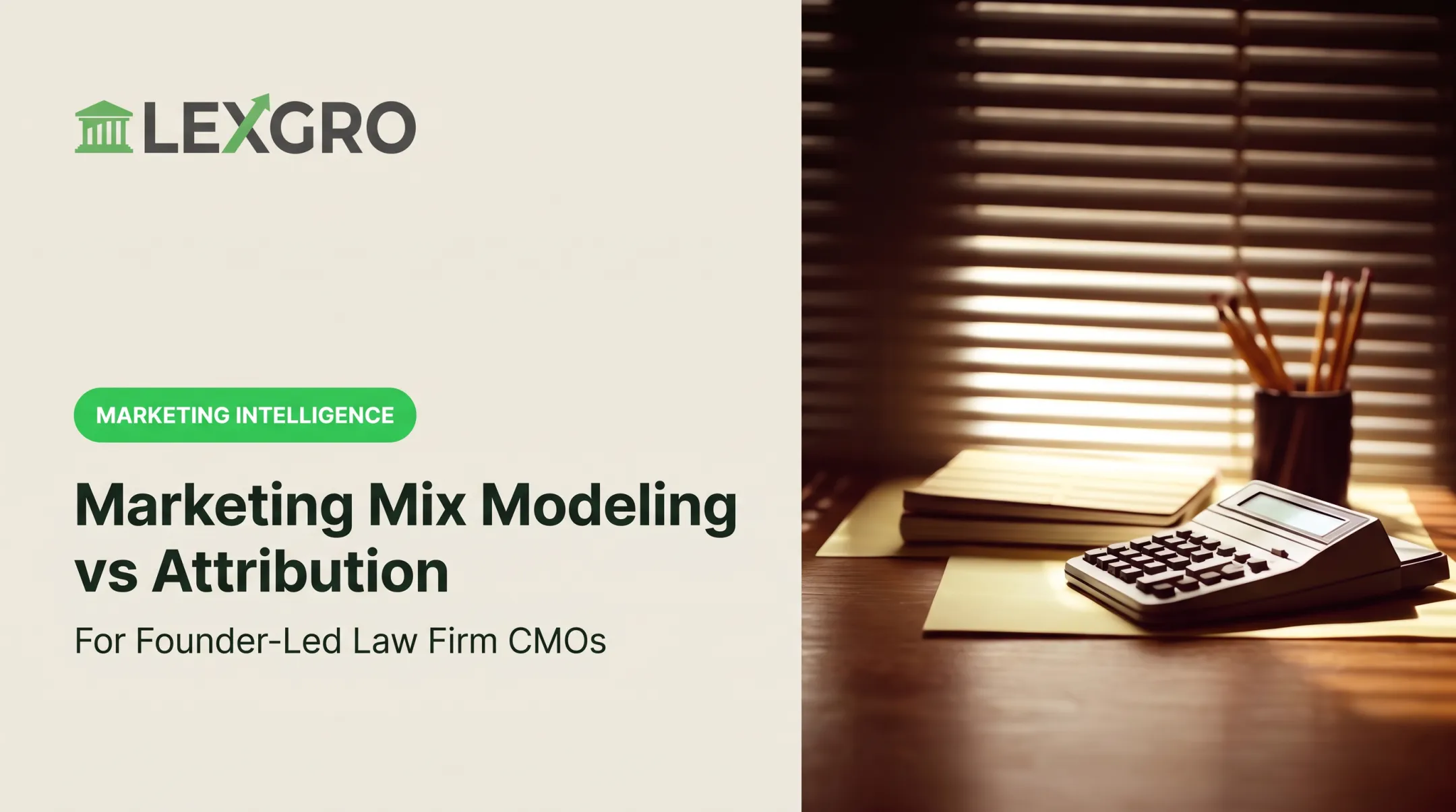 Marketing Mix Modeling vs Attribution