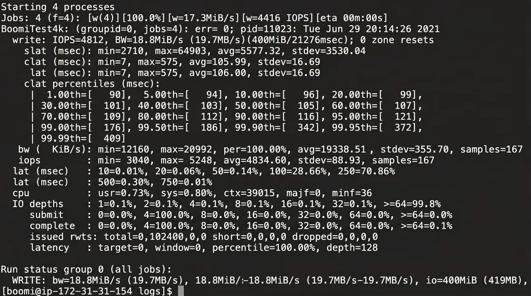 FIO disk benchmarking tool terminal output showing IOPS and throughput metrics on Linux