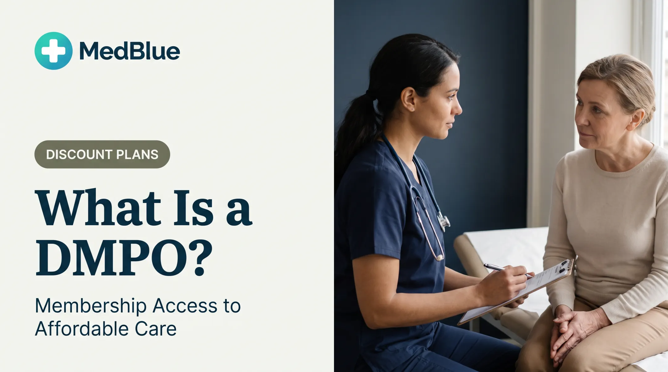 What Is a DMPO?