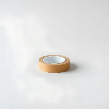 Masking Tape