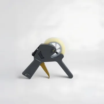 Dispenser