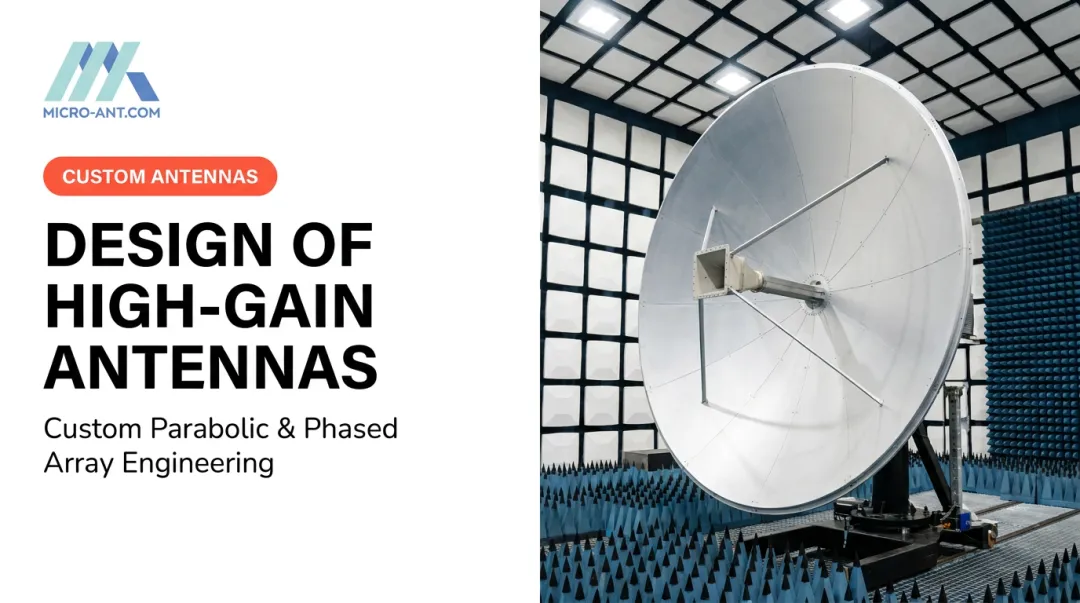 Design of High-Gain Antennas